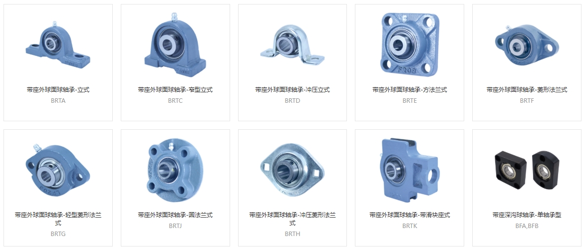 軸承座變形會(huì)影響運(yùn)行嗎