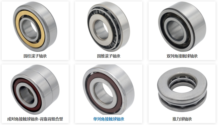 不銹鋼材料，軸承環(huán)境，軸承材料